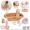 Ігровий набір Smoby Toys Baby Nurse Ванна кімната для пупса Бебі Ньорс Терракотова пудра 7600220383, фото 6