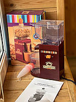 Електронна кавомолка для приготування арахісової олії XL-726, фото 2