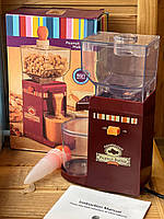 Електронна кавомолка для приготування арахісової олії XL-726, фото 3