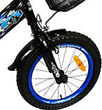 Дитячий сталевий 20 Racer-boy велосипед із кошиком і питною пляшкою синій для хлопчика, фото 6