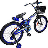 Дитячий сталевий 20 Racer-boy велосипед із кошиком і питною пляшкою синій для хлопчика, фото 4