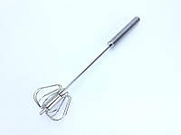 Міксер Портативний напівавтоматичний Cookkiss 33см XL-832, фото 4