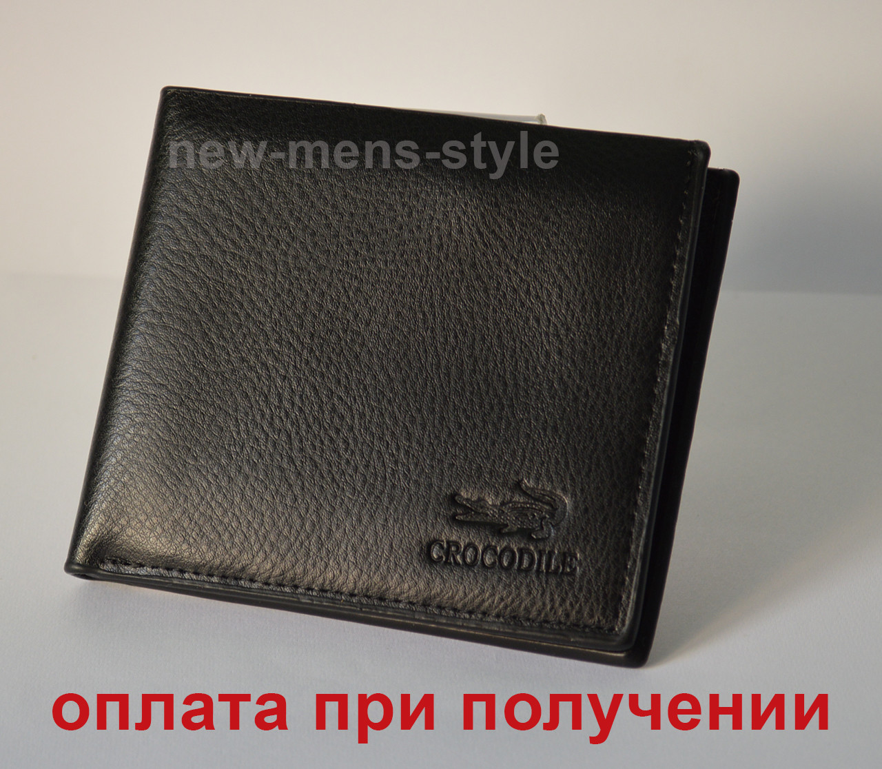 Чоловічий брендовий шкіряний гаманець портмоне LACOSTE CROCODILE