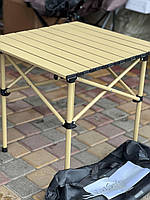 СТІЛ туристичний складаний УНІВЕРСАЛЬНИЙ БЕЖОВИЙ AND10485-3, фото 3