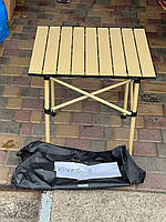 СТІЛ туристичний складаний УНІВЕРСАЛЬНИЙ БЕЖОВИЙ AND10485-3, фото 4