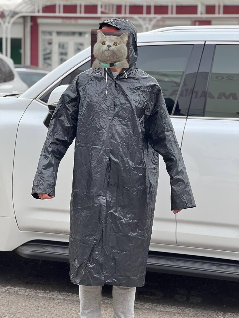 Дощовик На заклепках чорний зелений синій AND-89--90-91-92, фото 1