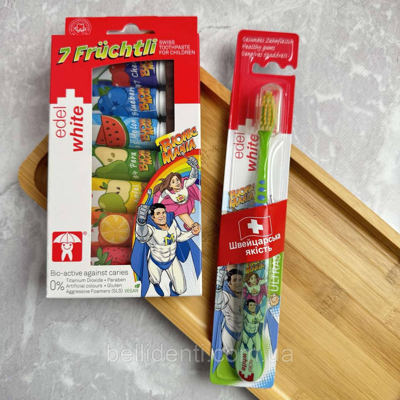 Набір Edel+White Kids Superheroes 7 фруктів від 0 до 6 років (7 паст по 9,4 мл + щітка), фото 1