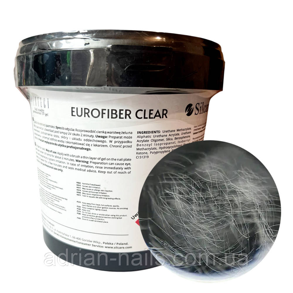 Perfect eurofiber clear — прозорий гель із додаванням волокон 1 кг