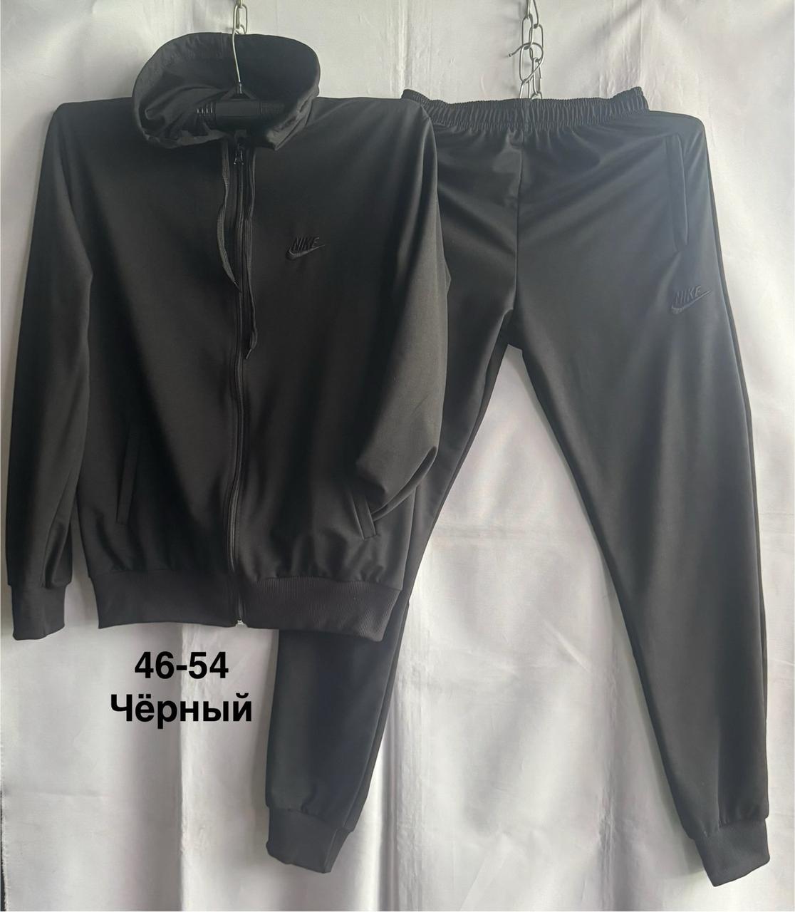 Спортивний костюм чоловічий норма двонитка трикотаж весна-осінь, фото 1