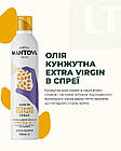 Олія-спрей Fratelli Mantova кунжутна OMEGA-6-9 Extra Virgin 200 мл Італія, фото 2