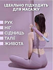 Скалка ролик -масажер для тіла антицелюлітний, 48,6 см, фото 7