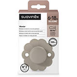 Promo Ціна! Пустушка Suavinex Wonder фізіологічна, 6-18 місяців, світло-коричн (308383) - тільки на ZaGrosh.com.ua, фото 3