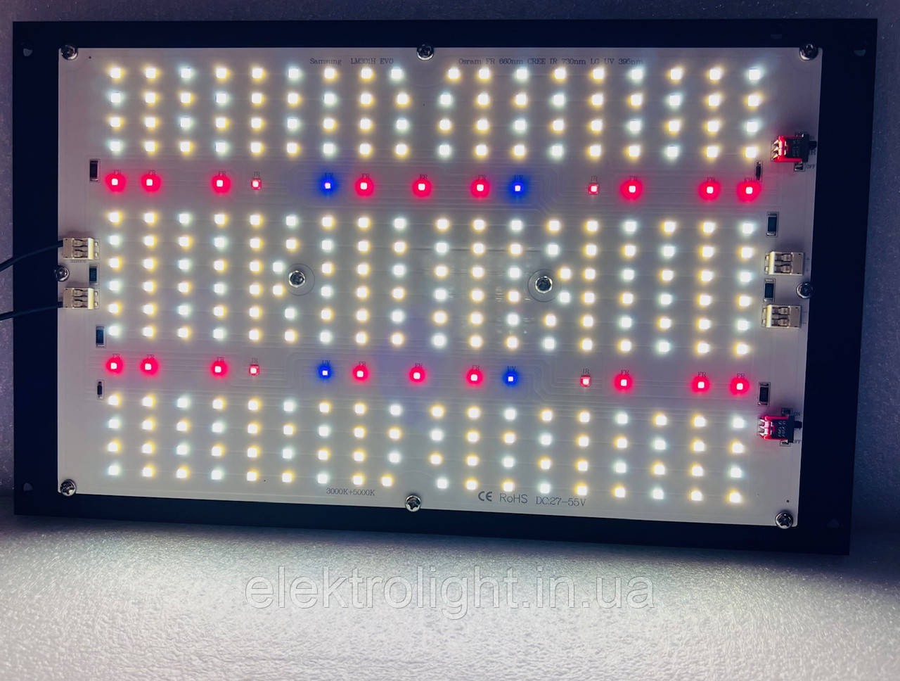 Led фіто світильник Quantum Board (Квантум Борд) Samsung 301H EVO 120Вт, фото 1