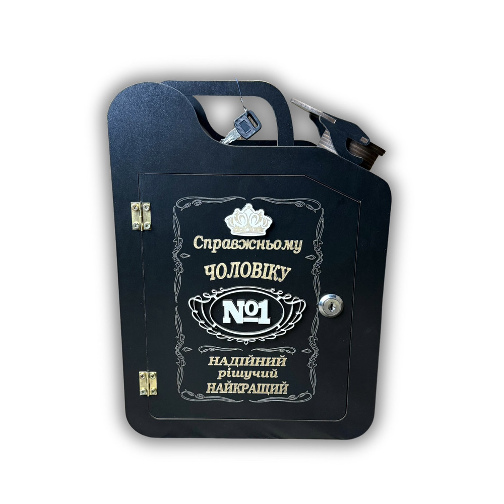 Каністра-бар "Справжньому чоловіку", дерев'яний, 30*22*11.5 см, з чарками, чорний, фото 1