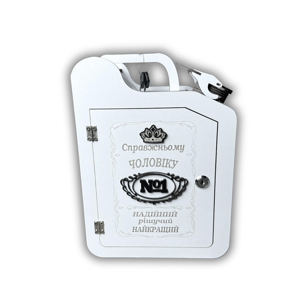 Каністра-бар "Справжньому чоловіку", дерев'яний, 30*22*11 см, з чарками, білий, фото 1