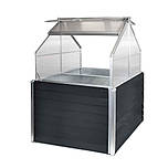 Садовий інвентар