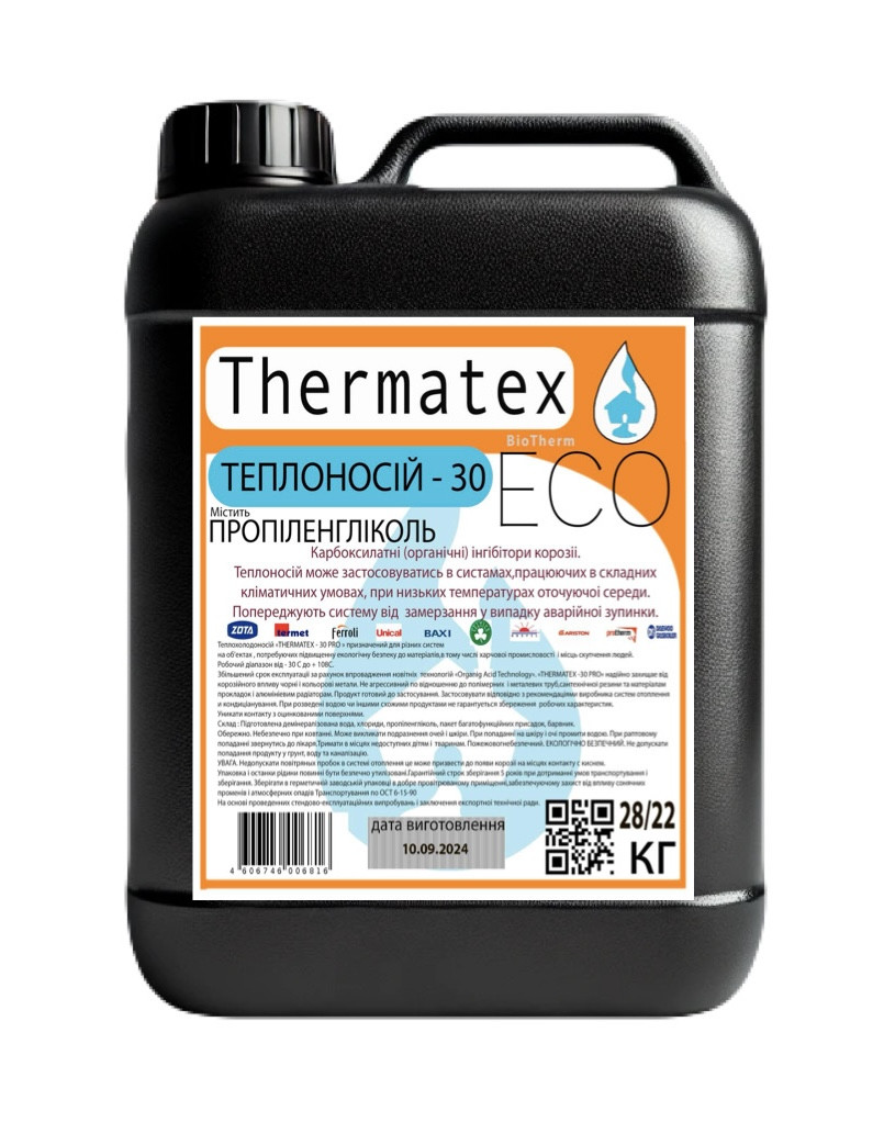 Теплоносій для систем опалення Thermotex Eco-30 °C 1Л., фото 1