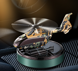 Автомобільний ароматизатор військовий вертоліт з роздуванням, пахучка піксельний гелікоптер на сонячній батареї, в коробці + флако