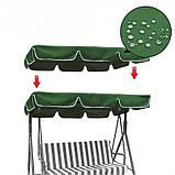 Змінний дах для садової гойдалки, водостійкий навіс з тканини оксфорд, від сонця і дощу, фото 4