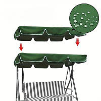 Змінний дах для садової гойдалки, водостійкий навіс з тканини оксфорд, від сонця і дощу