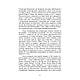 Книга "Свідки війни. Життя дітей при нацистах" Руслана Красова, фото 5