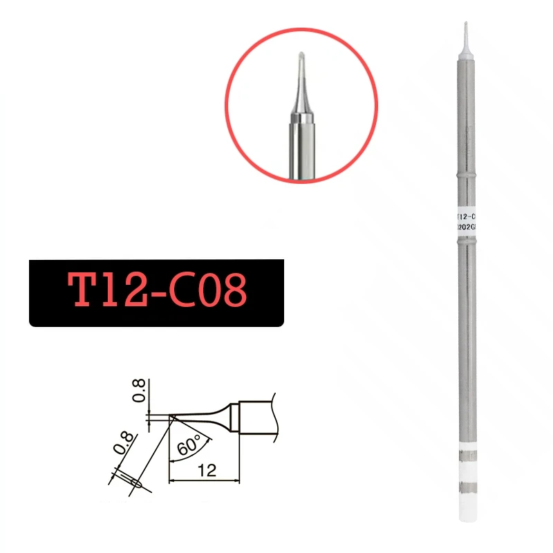 Жало T12-C08 для паяльника T12