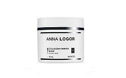 Денна маска з колагеном Anna Logor Collagen Firming Mask 50 мл