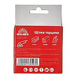 Щітка-чашка Vitals плетена сталь 65 мм М14, 0,5 мм, фото 5