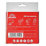 Щітка конічна Vitals гофрована латунова 115 мм М14, 0,3 мм, фото 5