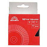 Щітка-чашка Vitals гофрована латунова 65 мм М14, 0,3 мм, фото 4