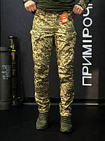 Тактичні Військові Штани Піксель ЗСУ 4.5.0 Покращені mm14 Under Body Armor Combat Shirt Розмір: 46