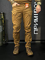 Тактичні Військові Штани Койот 4.5.0 Покращені Coyote Under Body Armor Combat Shirt Розмір: 46