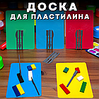 Пластикова дошка для пластиліну формату А4 250х180 мм "Irbis" 1 шт., фото 2