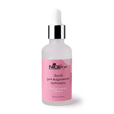 Ремувер для кутикули Nice for you 50 мл