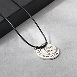 Підвіска місяць I Love You to the Moon and Back кулон з місяцем кольє для закоханих, фото 2