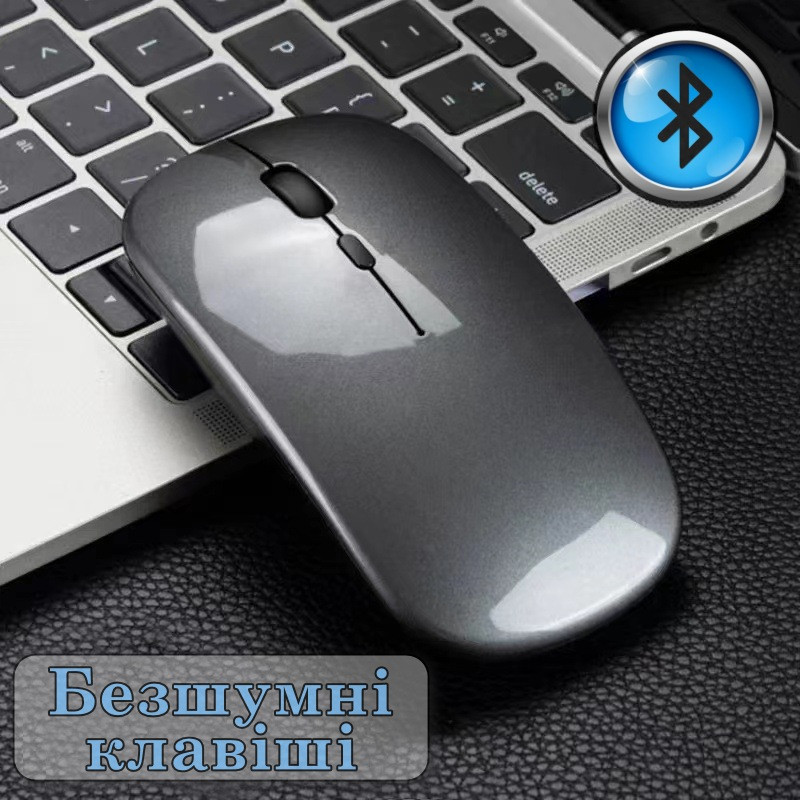 Безпровідна миша Bluetooth Optical Mouse Grey, фото 1