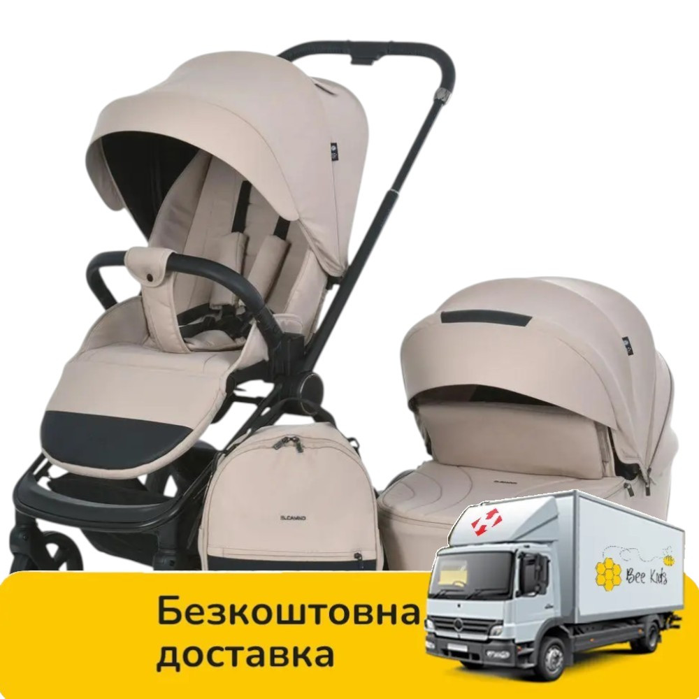 Універсальна коляска 2в1 El Camino Persona ME 1091-1 Pearl Beige Бежева, фото 1