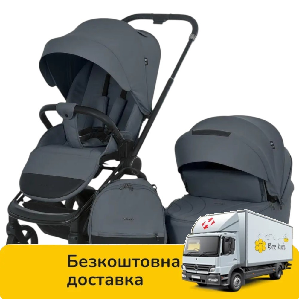 Універсальна коляска 2в1 El Camino Persona ME 1091-1 Rock Gray Сіра, фото 1