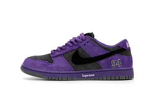 Nike SB Dunk Supreme Low Purple Black Кеди