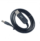 ППреутворювач, кабель підвищувальний для роутера 5V-12V USB to DC 5.5х2.1 для роутера, модему, маршрутизатора, фото 2