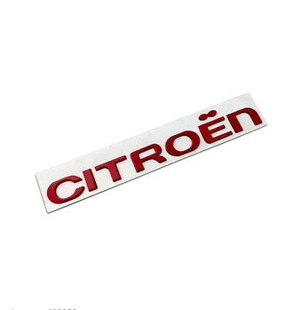 Емблема напис Citroen червона 177×31мм метал (на скотчі)