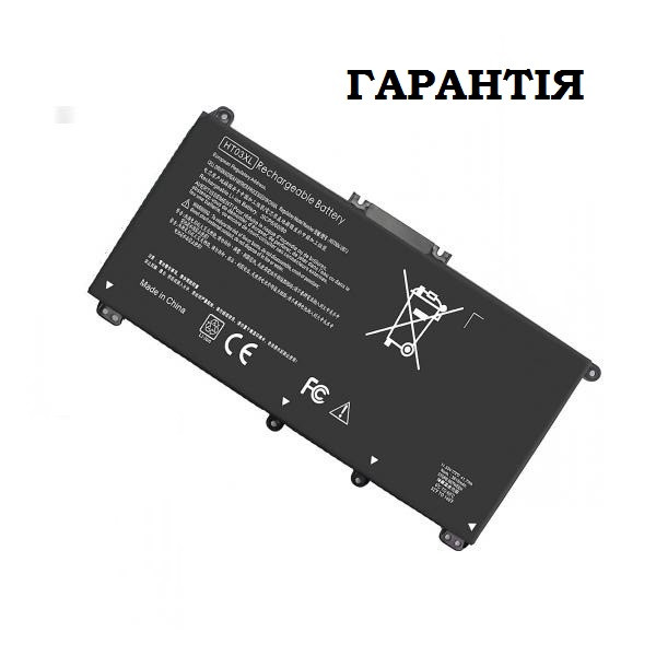 Аккумулятор батарея для HP Pavilion 14s-dk, 14s-cr, 17-CA, 17G-CR Series, фото 1