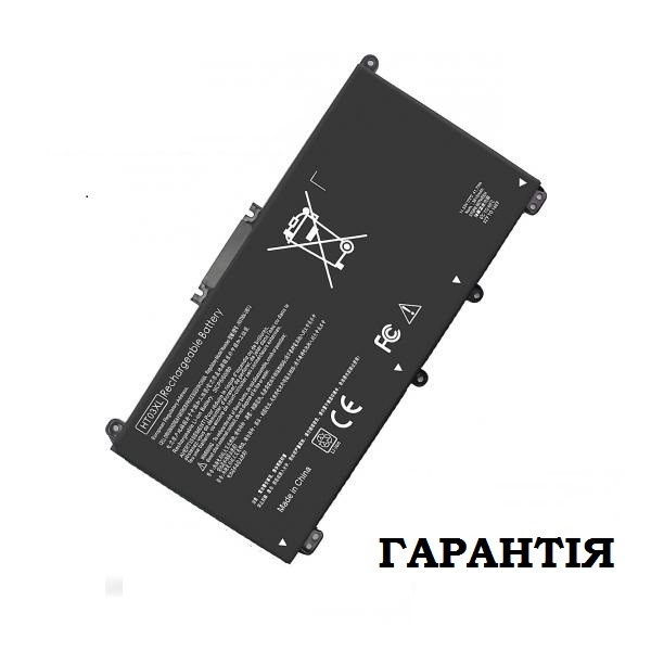 Аккумулятор батарея для HP 250 G7, 255 G7, 250 G8,, фото 1