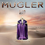 Парфумована вода для жінок Thierry Mugler Alien 10 мл Мініатюра, фото 2