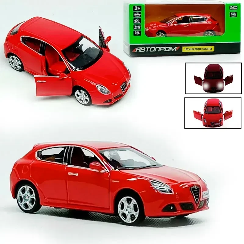 Машина дитяча металева, Автопром, 1:32 Alfa Romeo Giulietta, на батарейках, фото 1