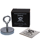 🔍 Комплект: Пошуковий магніт Пірат F-200 + трос 30м, фото 2