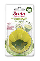Дезодорант для посудомийних машин на 60 циклів Scala Deodorante per Lavastoviglie
