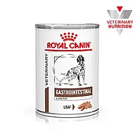 Вологий корм для собак Royal Canin Gastrointestinal Low Fat 410 г (Роял Канін Гастроінтестінал Лоу Фет) для травлення