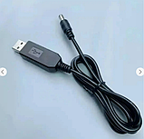Перехідник кабель USB to DC 5.5х2.1 для роутера, модему, маршрутизатора, комутатора тощо 5 V — 12 V, фото 8