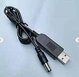 Перехідник кабель USB to DC 5.5х2.1 для роутера, модему, маршрутизатора, комутатора тощо 5 V — 12 V, фото 9